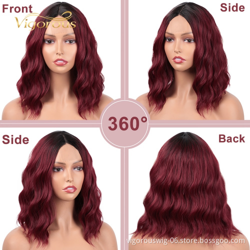 Hot High Quality Heat Resistant Afro Short Bob Ombre Black Bug Water Wave African Synthetic Lace Frontal Wigs